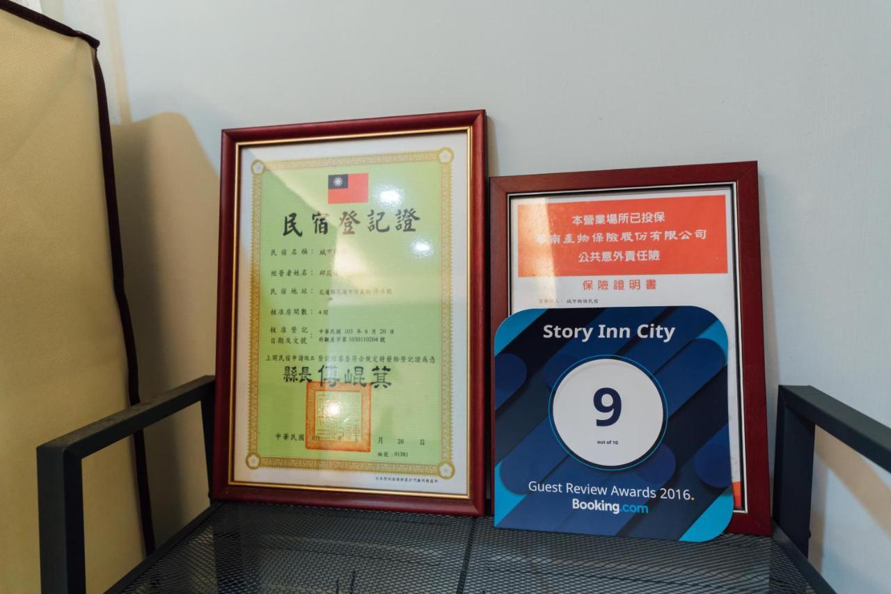 Story Inn City Hualien City Exterior foto