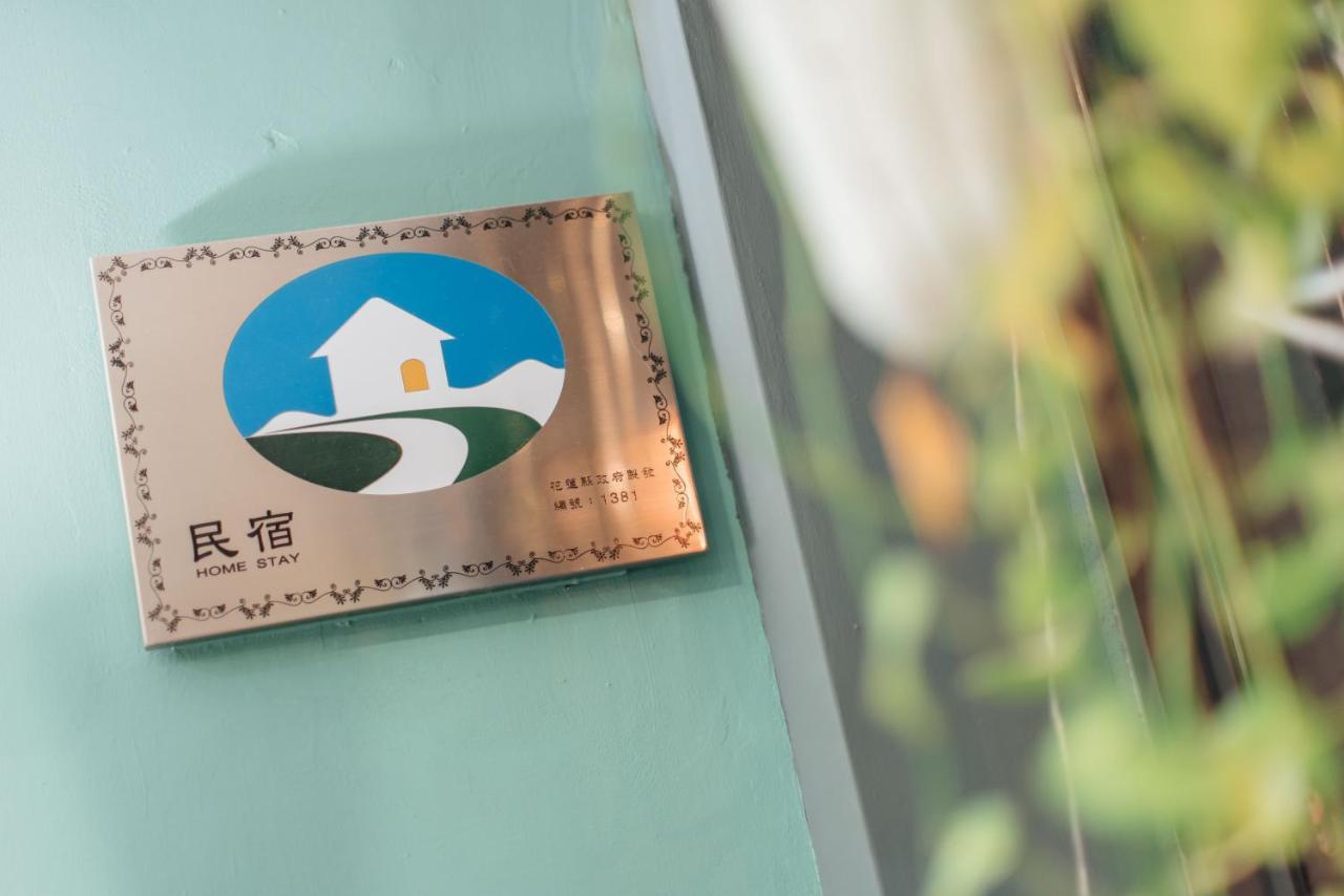 Story Inn City Hualien City Exterior foto