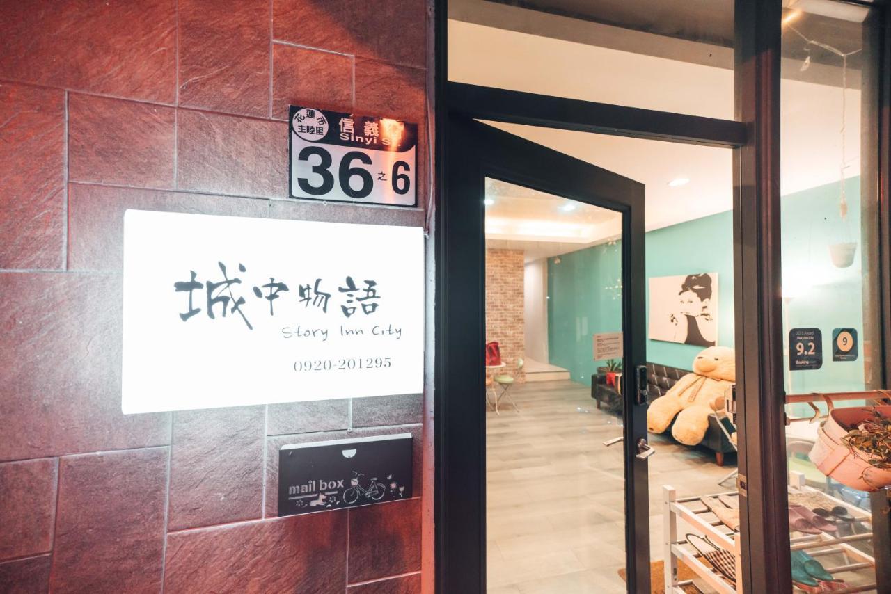 Story Inn City Hualien City Exterior foto